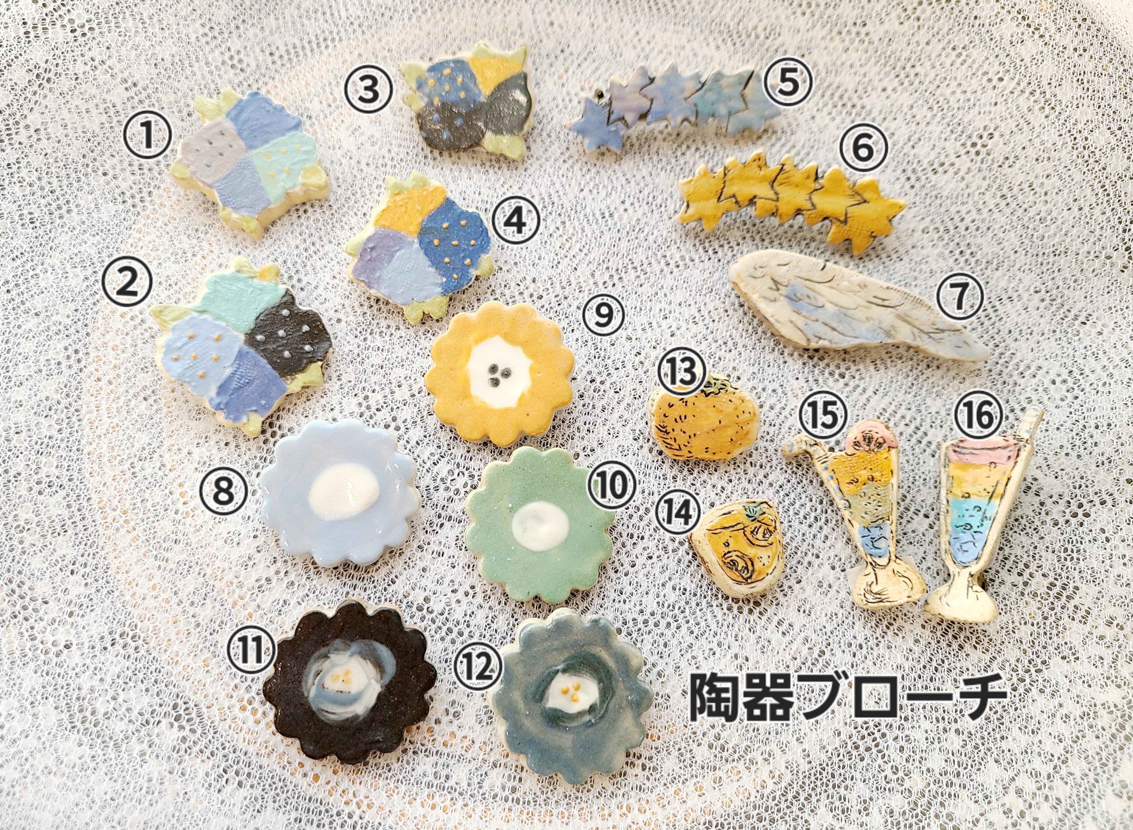 500円均一🌟陶器ブローチ🌟1つ1つ丁寧に色付けし窯で焼き上げ☆表情が可愛い☆今回売り切りです！